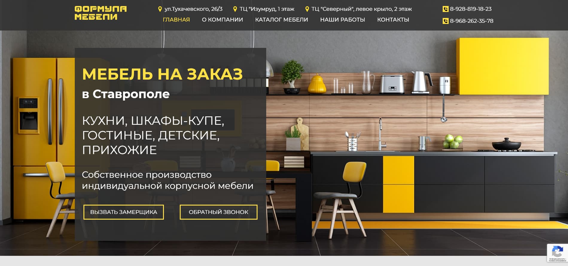 Дизайн Мебели Projects :: Photos, videos, logos, illustrations and branding :: Behance